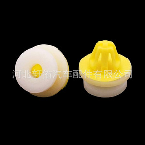 คลิปยึดสเกิร์ตข้างรถยนต์ Xuanyou Auto Parts 7701050734 สำหรับ Renault Vauxhall Fiat Land Rover - Product Image 1