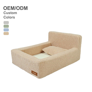 Copertura Rimovibile per Letto per Cani in Schiuma Rettangolare del Produttore - Product Image 1
