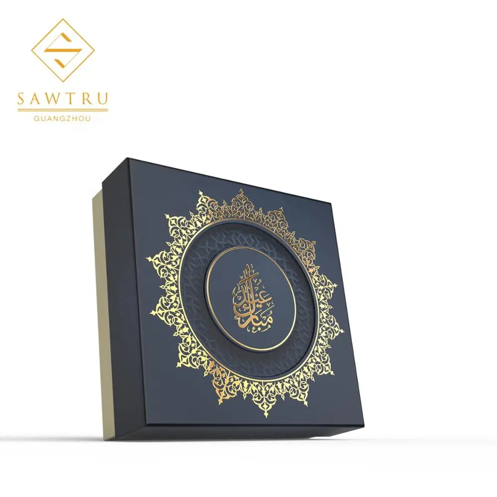 रमजान उपहार बॉक्स लक्जरी मुस्लिम सेट इस्लामी उपहार के लिए मुबारक चॉकलेट पेंट पागल तिथियाँ ईद कैंडी उपहार बॉक्स