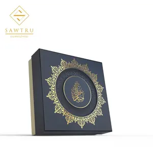 Ramadan Gift Box Luxury Muslim Set Islamic Gifts For Mubarak Chocolate Paint Nuts Dates Eid Candy Gift Box