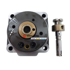Pompa Iniezione Diesel VE Testa Idraulica Rotore 5/11R 1468335339 per Motore 8055.05.205 Trattore Fiat 90-90 IVECO 79074031 - Product Image 1