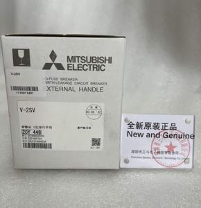 เบรกเกอร์มิตซูบิชิแบบไม่ใช้ฟิวส์ รุ่น V-2SV ของแท้ใหม่ 100% พร้อมด้ามจับภายนอก - Product Image 1