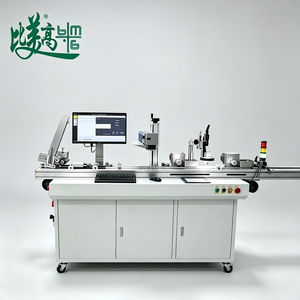 Máquina de Marcado Láser Automatizada con Soporte para Lectura/Escritura RFID de Alta Precisión e Inspección Visual para Producción en Masa de Tarjetas Inteligentes - Product Image 1