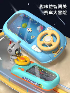 Gran Oferta: Volante de Plástico para Niños, Juguete Educativo para Simular Conducir, Carreras y Aventura - Product Image 2