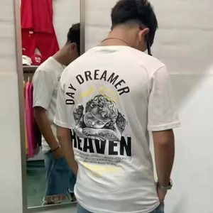 Wholesale 100% Cotton Men's T-Shirt Custom Streetwear Oversized Full Silk Screen <strong>Printing</strong> Blank <strong>Design</strong> 260G <strong>Graphic</strong> T-Shirt - Product Image 6