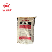 Atlantic CHF101 Flux d'arc submergé fusionné, Flux de correspondance universel pour le soudage à l'arc submergé en acier doux