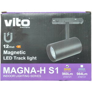 ไฟติดรางแม่เหล็ก LED 12W 960Lm 3000K แสงวอร์มไวท์ - Product Image 2