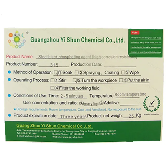 Agente fosfatante preto para ferro e aço Solução fosfatante preta para ferro e aço Agente de fosfatação de aço marca Yishun