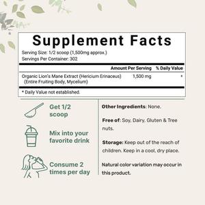 אבקת תמצית פטריית רעמת האריה טבעית 100% פרימיום, רב מכר, תומכת בחסינות, מיקוד וזיכרון למבוגרים - Product Image 2