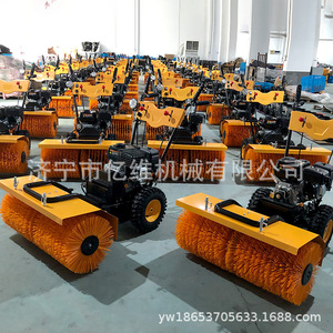 YW800YL Lawn Mower 6.5 Hp Petrol 4 Cycle Single Cylinder Professional Grade Height Adjustable Handles Rotating Blade - Product Image 4