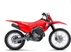 Motos CRF 300F 2025 prêtes à être expédiées – Haute performance 200-350W – Japon - Product Image 2
