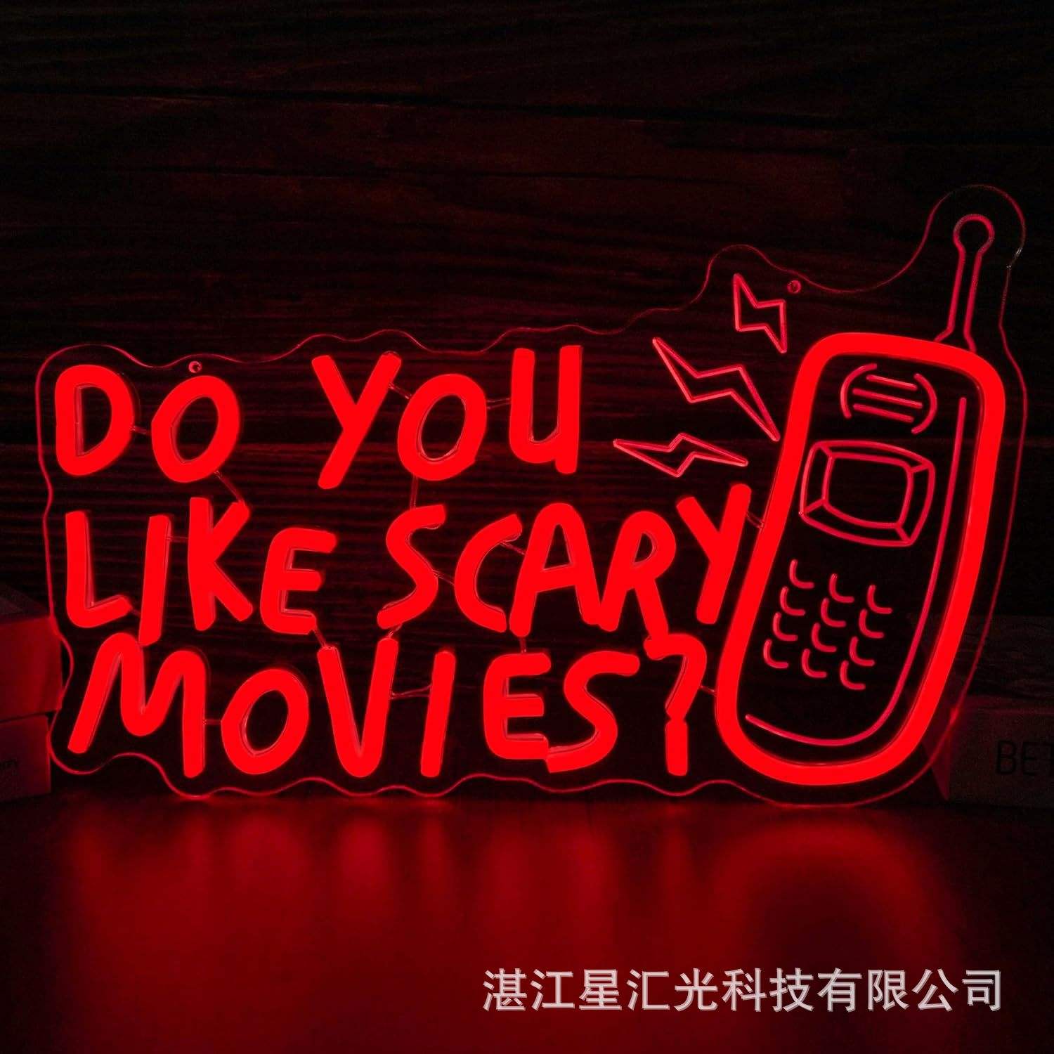 Do You Like Scary Movies38*24cm