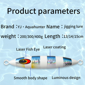 Señuelo de jigging Yajie de 300g para pesca lenta en aguas saladas. - Product Image 3