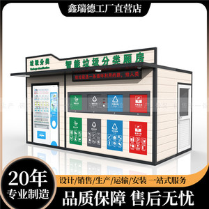 หมายเลข 102 - Product Image 5