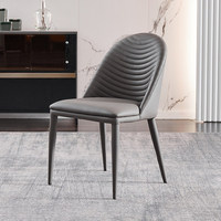 Chaise de salle à manger ondulée minimaliste moderne avec revêtement en microfibre et structure en métal massif - Meubles élégants pour salle à manger et salon