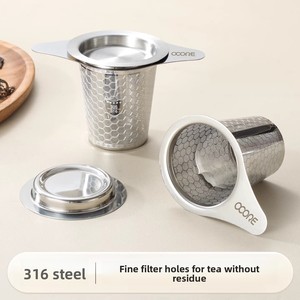 Infuseur à thé en acier inoxydable 316 à mailles extra fines avec poignées et couvercle pour thé en vrac et café – <span class=keywords><strong>Filtre</strong></span> à infuser - Product Image 5