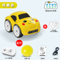 Voiture Électrique à Induction Intelligent Mini Dessin Animé Télécommandée avec Évitement d'Obstacles, Musique Intelligente et Lumières pour Enfants
