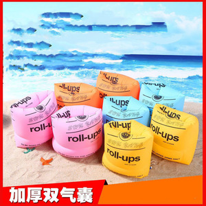 <b>Roll</b>-Up Inflatable Swimming Armband Yellow Round <b>PVC</b> 40x20cm For Kids And Adults - Product Image 4