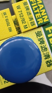 O适用于Ki-a、Hyun-dai和Suzu-ki Toyo-ta本田品牌的高品质机器零件机油滤清器W914/2 - Product Image 5