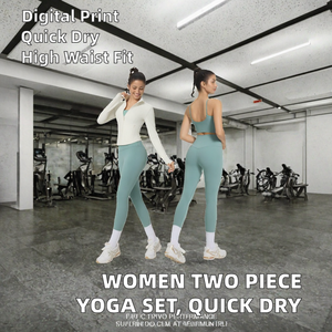Women Premium Two Piece Yoga Set White Zip Jacket Zippers Teal Sports Bra High Waist <b>Leggings</b> Professional Activewear Print - Product Image 2