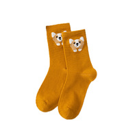 Chaussettes mignonnes d'animaux à tricoter en coton de couleur unie pour femmes.