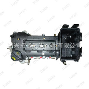 Motor G3LA G3LC D4FE para Fabricado en China OLIVER - Product Image 3