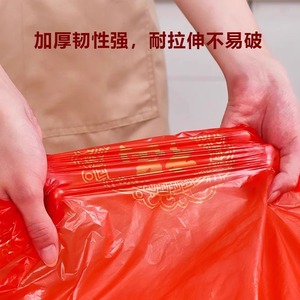 Disposable <b>Tablecloth</b> 1.8m Red <b>Round</b> Waterproof Oil Resistant For Weddings With Happiness Pattern <b>PVC</b> Material - Product Image 2