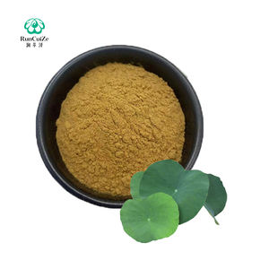 Fornecimento de Fábrica de Extrato de Folha de Lótus 2% 5% 98% Nuciferina Natural 1kg Melhor Preço Amostra Grátis - Product Image 1