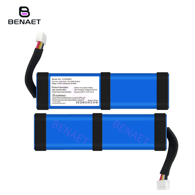 OEM 5200mAh Battery 2INR19/66-2 SUN-INTE103 Replacement Lithium Battery for JBL Xtreme 2 Speaker Battery