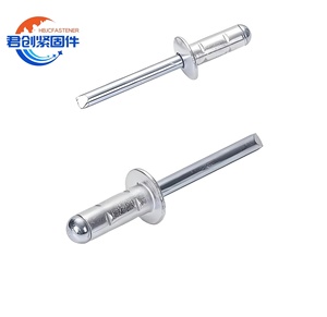 Заклепки для глухой заклепки - Product Image 1