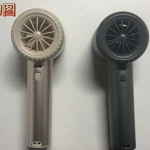 Ventilador portátil de mano, motor sin escobillas de 5W, batería recargable, diseño plegable para uso en exteriores - Product Image 1