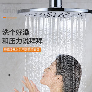 Juego de grifería de ducha expuesta con cabezal de ducha tipo lluvia y rociador de mano para baños - Product Image 2