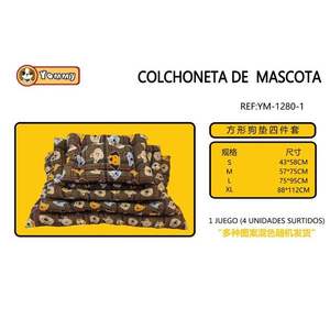 Set di Quattro Cucce per Animali Domestici YM1280 Imbottite in Cotone, Comode e Resistenti per i Tuoi Amati Animali - Product Image 1