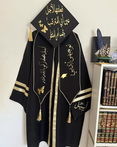 Chapeau et robe de remise de diplôme islamiques musulmans des Émirats arabes unis - Product Image 4