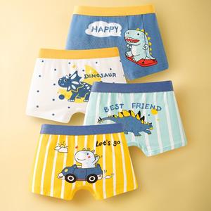 4 Stuks Kinderen Slips Katoen Bedrukt <span class=keywords><strong>Boxers</strong></span> Voor Jongens Cartoon Ondergoed Kinderen Zacht Slipje - Product Image 1