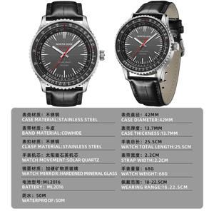 Montre électronique de sport d'extérieur North EDGE EVOQUE3 à affichage analogique, recharge solaire, montre à ondes lumineuses, longue autonomie, alimentée par la lumière 2026 - Product Image 6