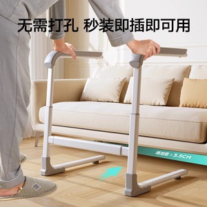 New lift sofa armrest for the elderly mobile stand up help frame simple safety non-slip elderly armrest - Product Image 4