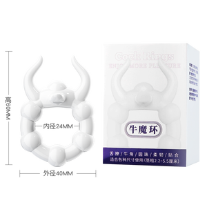 Couvre-pénis en TPE souple Bull Demon <span class=keywords><strong>King</strong></span>, préservatif réutilisable, bloqueur de sperme, extenseur de pénis masculin à action prolongée, produits sexuels pour hommes adultes - Product Image 3