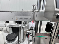 Machine d'étiquetage automatique de bouteilles à 2 et 3 côtés |   Système d'étiquetage multi-faces pour bouteilles rondes, plates et de formes spéciales