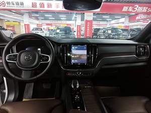 Volvos <span class=keywords><strong>XC60</strong></span> d'<span class=keywords><strong>occasion</strong></span> 2023 B5 AWD Inscription Edition, SUV <span class=keywords><strong>essence</strong></span> automatique, prix de gros compétitif - Product Image 6