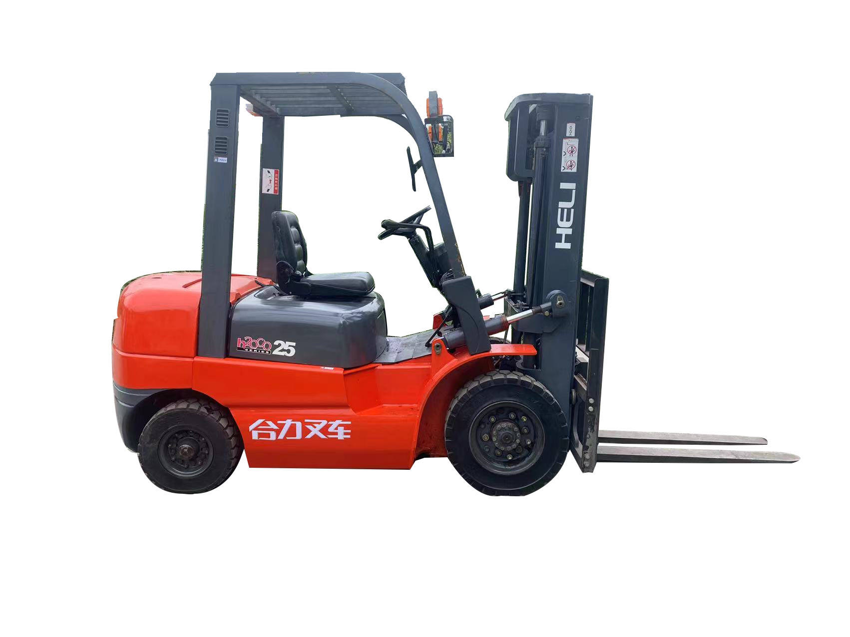 สีดั้งเดิม