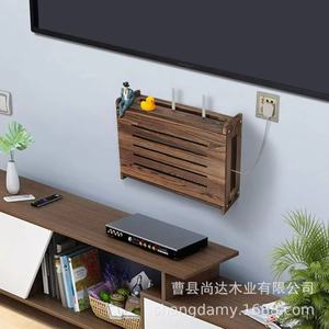 Caja de almacenamiento de madera, soporte para router de sala de estar, soporte de protección para WiFi de computadora, caja para regleta de enchufes, caja para cables, madera maciza - Product Image 1