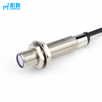 Haute précision pour capteur optique M18 300mm 500mm détection de réflexion diffuse laser fileté cylindrique avec sortie NPN PNPN