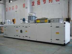 <span class=keywords><strong>Deshumidificador</strong></span> Industrial de Bajo Punto de Rocío con Desecante <span class=keywords><strong>para</strong></span> Producción de Baterías, Deshumidificadores Industriales AHU Personalizados - Product Image 5