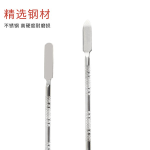 Stainless steel color mixing stick, makeup <b>foundation</b> color mixing knife, nail art color mixing palette, double-ended color - Product Image 1