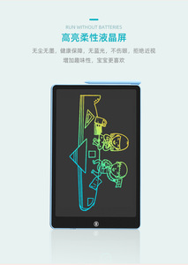 Hot 16-inch trẻ em của graffiti sáng tạo thông minh LCD kích thước lớn bằng văn bản Hội Đồng Quản trị có thể sạc lại LCD vẽ hội đồng quản trị - Product Image 5