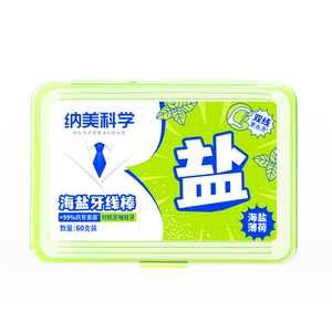 Namei Khoa Học Di Động Nha Khoa Flossers 99% Kháng Khuẩn Muối Biển Bạc Hà Lanh Twine Sợi Đôi Chủ Đề 60-Đếm Cho Nhà Du Lịch Sử Dụng - Product Image 1