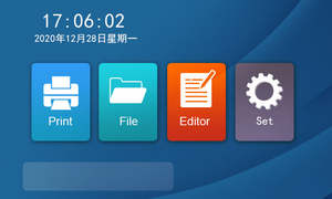 เครื่องเข้ารหัสวันที่ เครื่องพิมพ์อุตสาหกรรม 12.7 มม. Tij เครื่องพิมพ์อิงค์เจ็ทออนไลน์ โลโก้อัตโนมัติหมดอายุ - Product Image 6