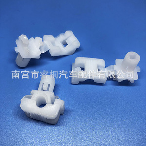 Clips de Fijación para Manijas de Puerta de Plástico Shuangxuan para Mazda Haima Familia Pullman 16629990 K1084 - Product Image 4
