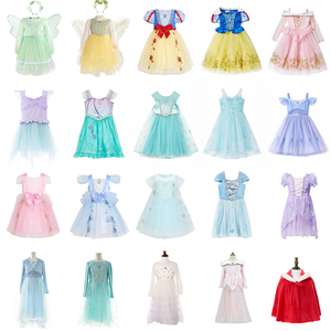 disney princess dresses online FINALLYDisney That Kids Can Comfortably Wear in the Parks! these Disney Princess Fashionable Party Dress will surely make your Little Princess enjoy magical wonders in their own Disney fantasy Disney Princess Dress Up Trunk